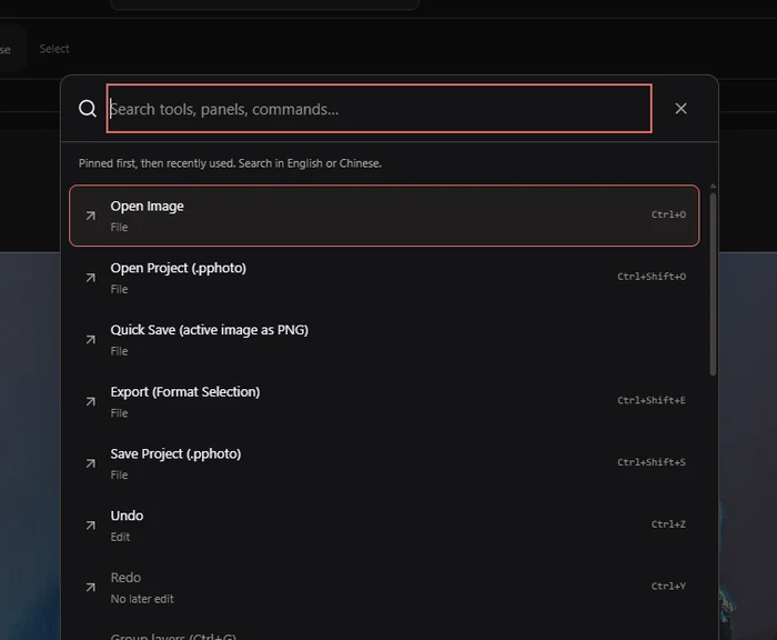 Command palette listing pinned commands like Open Image, Export and Undo
